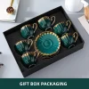 gift-box-packaging